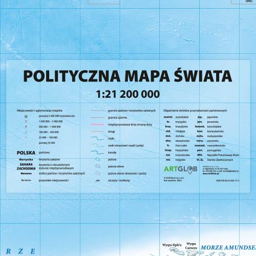 Świat. Mapa ścienna polityczna 1:21 200 000, 195x140 cm, ArtGlob